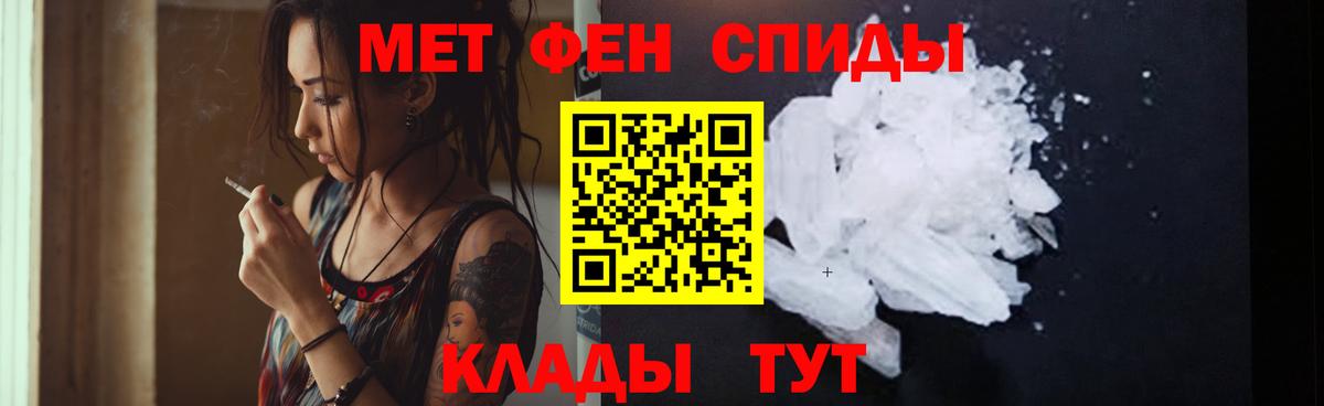 Бошки Шишки Лесосибирск