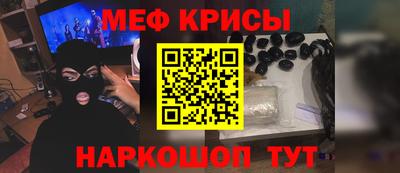 ешки Гусиноозёрск