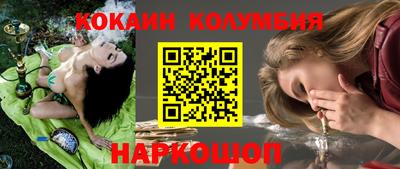 а пвп мука Гусев