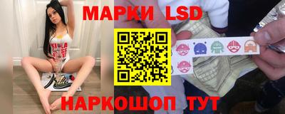 ешки Гусиноозёрск