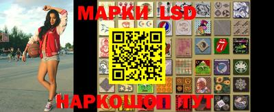 марихуана Донской