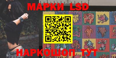 ешки Гусиноозёрск