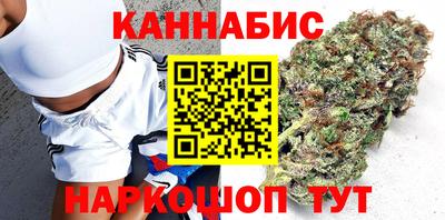 марки nbome Донецк