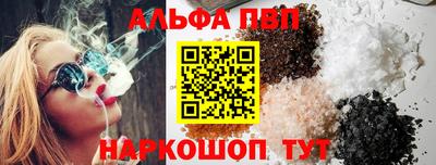 марихуана Донской