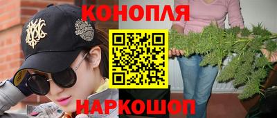 а пвп мука Гусев