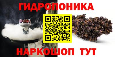 ешки Гусиноозёрск