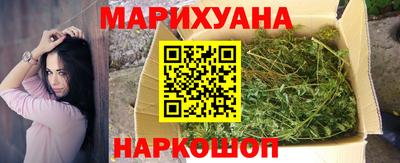 ешки Гусиноозёрск