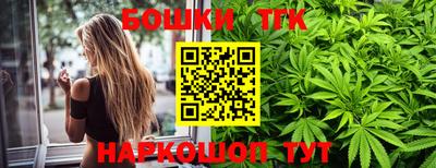 а пвп мука Гусев