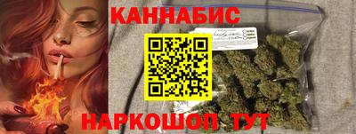 ешки Гусиноозёрск