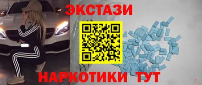 а пвп мука Гусев