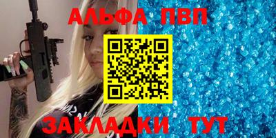 ешки Гусиноозёрск