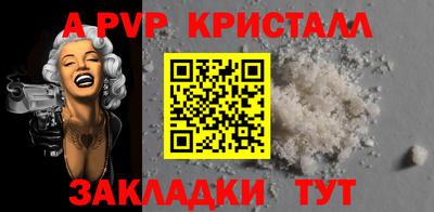 гашишное масло Дубна