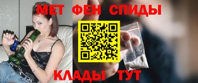 а пвп мука Гусев