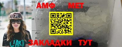 гашишное масло Дубна