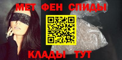 альфа пвп VHQ Гусь-Хрустальный