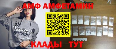 гашишное масло Дубна