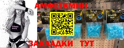 марихуана Донской