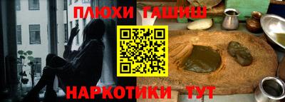 а пвп мука Гусев