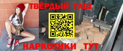 альфа пвп VHQ Гусь-Хрустальный