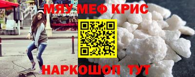 ешки Гусиноозёрск