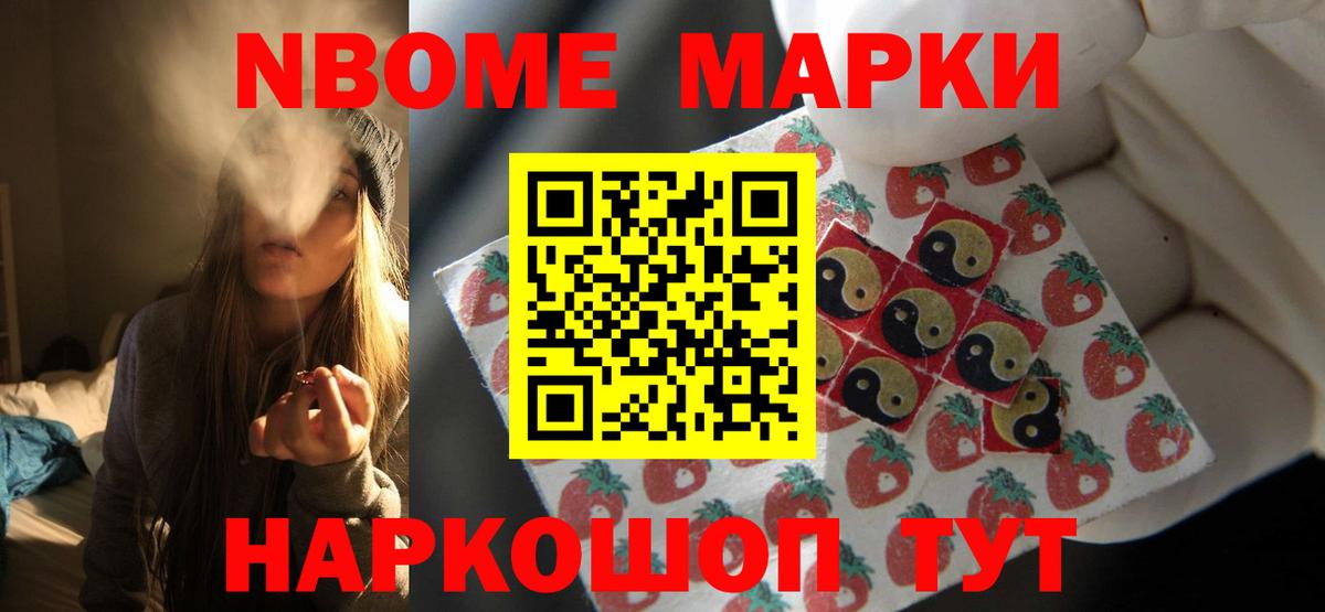 Лсд 25 экстази ecstasy  Вход с VPN  Лесосибирск 