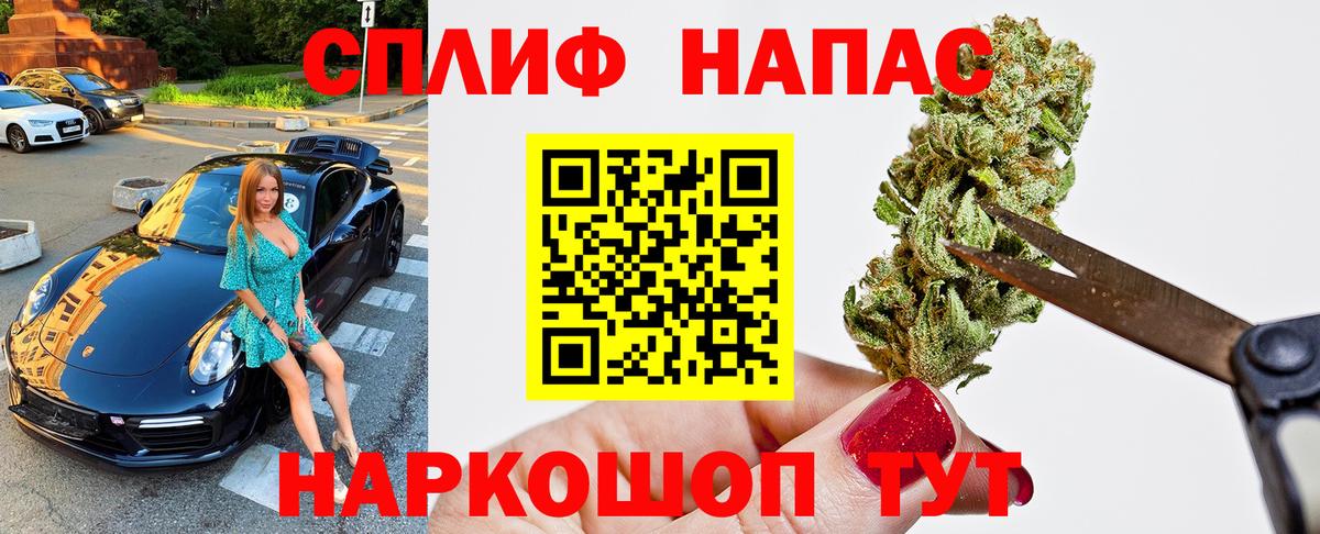 Лесосибирск  Канабис марихуана  Каннабис индика  Бошки марихуана индика  Вход с VPN 